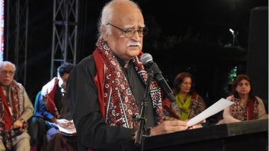 anwar maqsood in international urdu conference