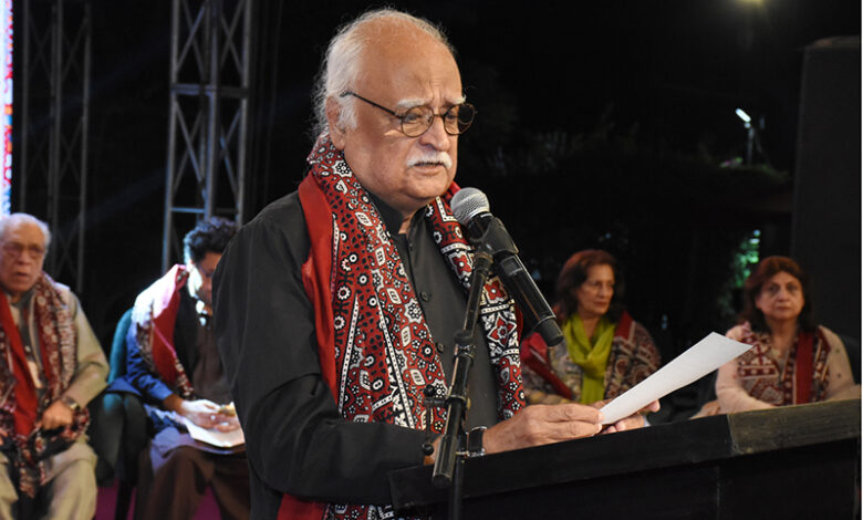 anwar maqsood in international urdu conference