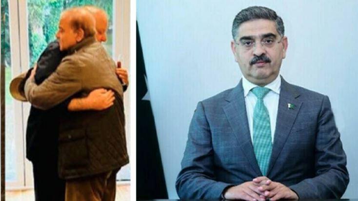 anwar ul haq kakar meeting with nawa sharif