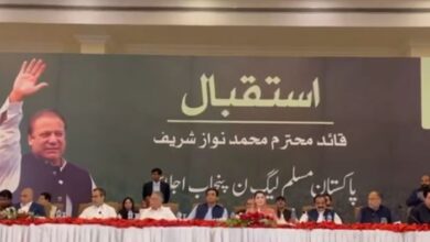 arrival of nawaz sharief final