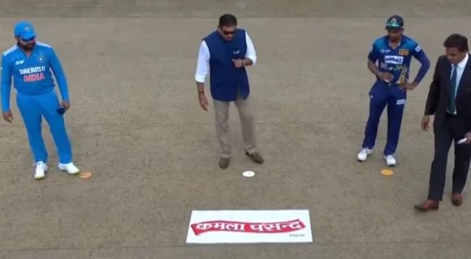 asia cup,india won toss and decide to batting