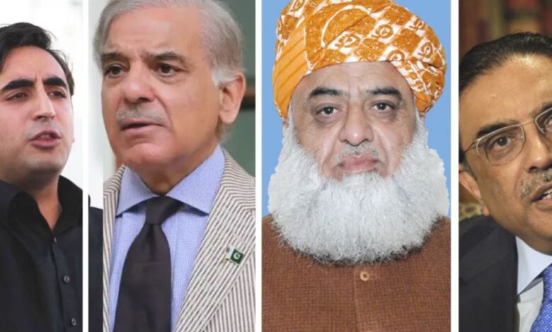 asif zrdari,bilawal bhutoo,shebaz sharief,molana fazal ur rehman