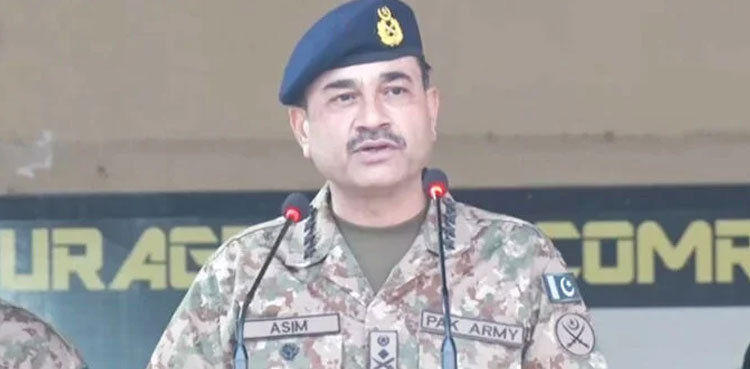 asim munir