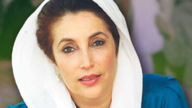 benazir bhutoo