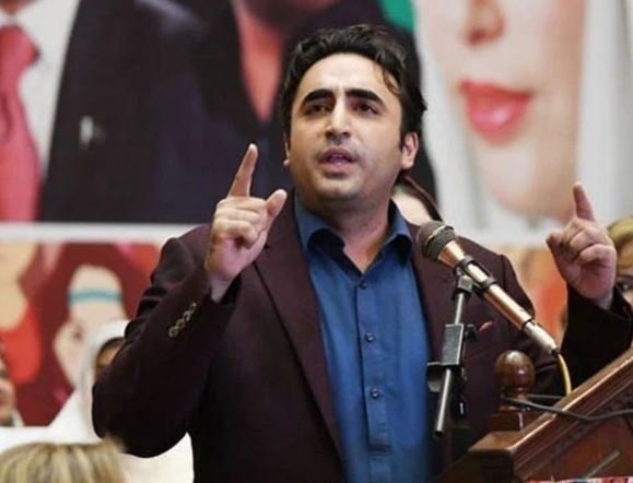 bilawal bhutoo