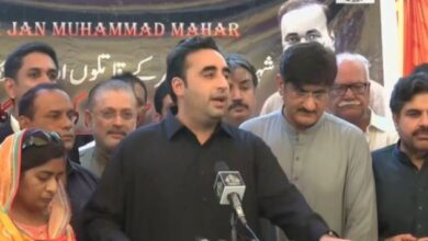 bilawal bhutto zardari