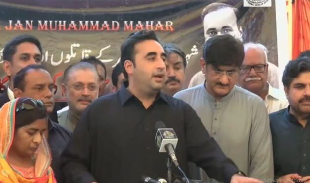 bilawal bhutto zardari