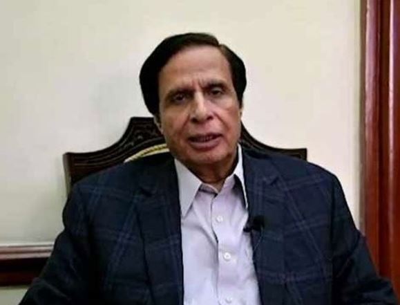 ch pervaiz ellahi