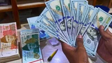dollar rate down in pakistan
