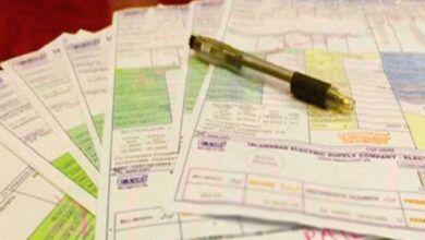 electric bill