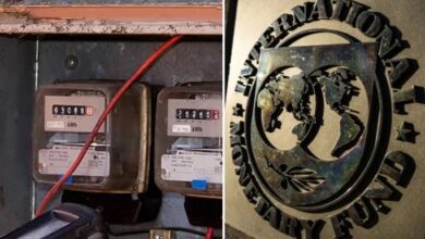 electricity bills,imf,pakistan