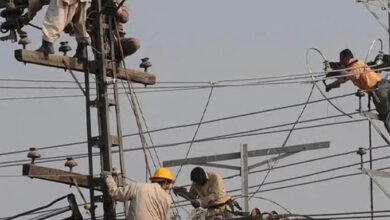 electricity robbery