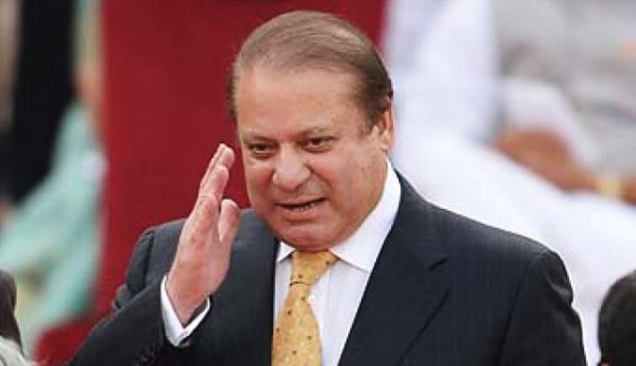 ex pm nawaz sharief