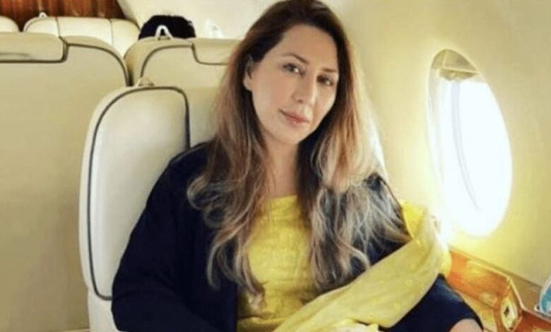 farha gogi