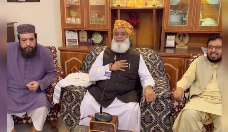 fazal ur rehman in lahore