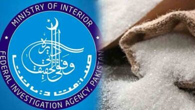 fia and sugar dealers