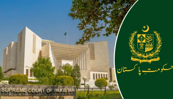 govt of pakistan ,supreme court