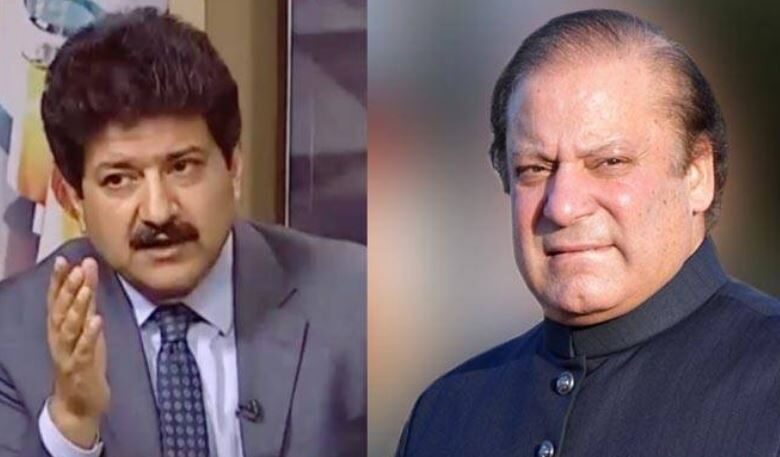 hamir mir,nawaz sharief