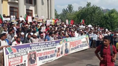 handu tawa watch report