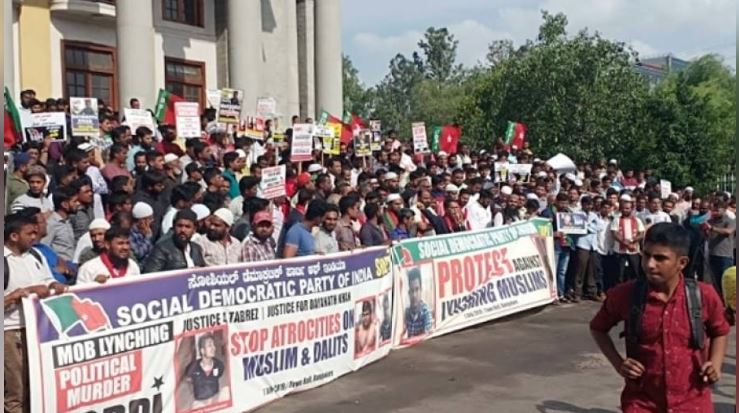 handu tawa watch report