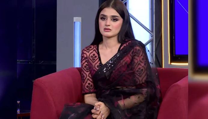 hira mani