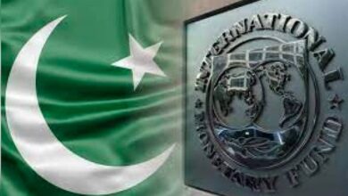 imf and pakistan