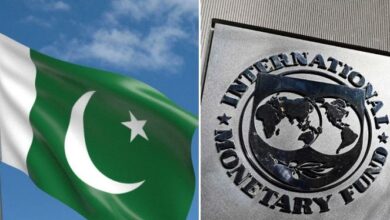 imf ,pakistan