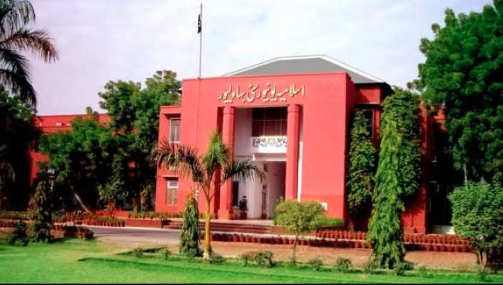 islamia universty