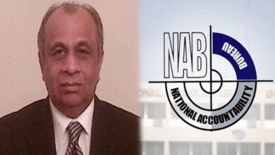 justice retaried asgir haider