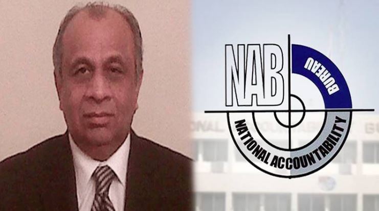 justice retaried asgir haider