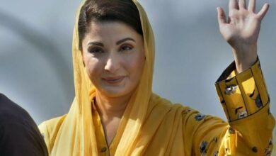 maryam nawaz