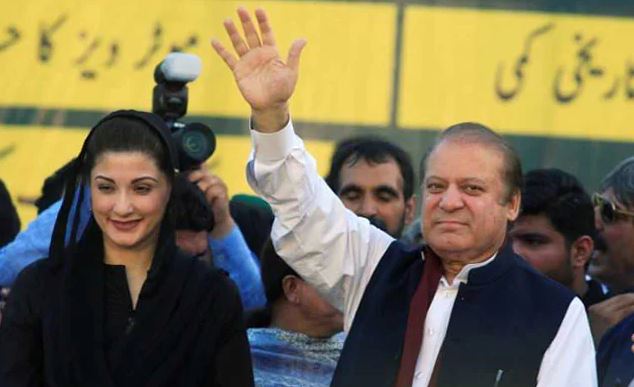 maryam nawaz,nawaz sharief