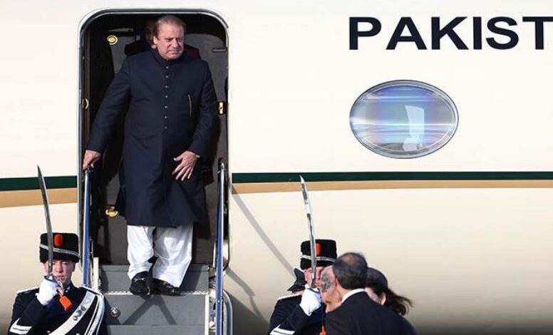 nawaz sharief arrives pakistan