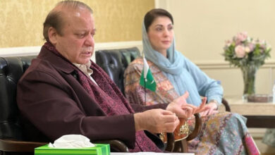nawaz sharif