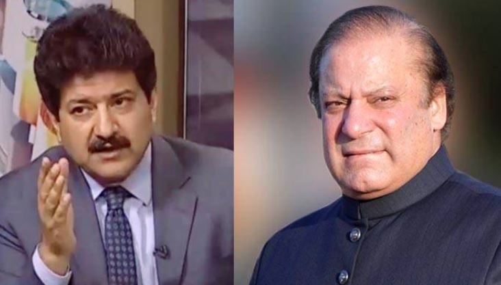 nawaz sharif and hamid mir