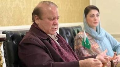 nawaz sharif news