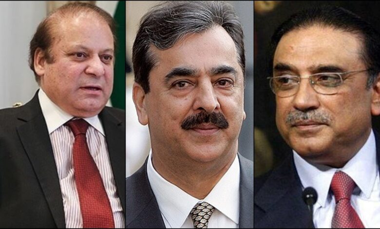 nawaz sharif zardari and ghallani
