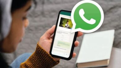 new feature of whats app