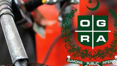 ogra and oil companies