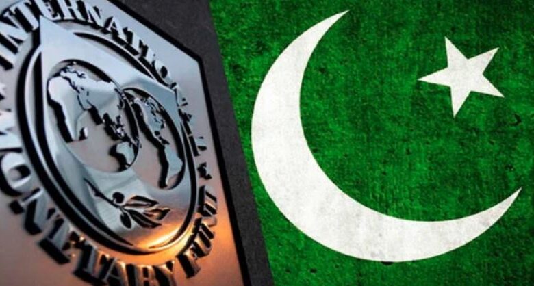 pakistan and imf