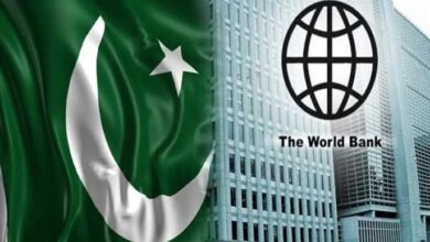pakistan ,the world bank