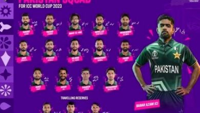 pakistani cricket team