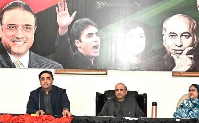 pepoles party exective councile meeting