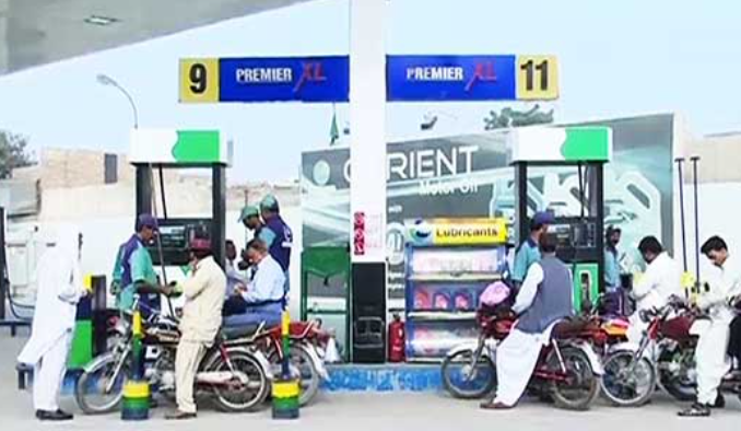 perol prices in pakistan