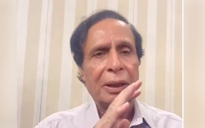 pervaiz elahi again arrest issue