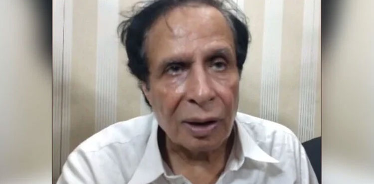 pervaiz elahi