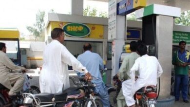 petrol prices in pakistan