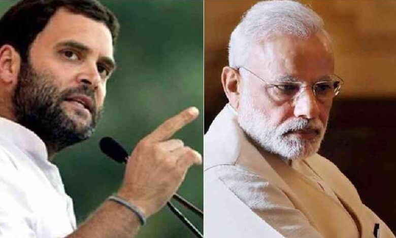 rahul gandhi and modi