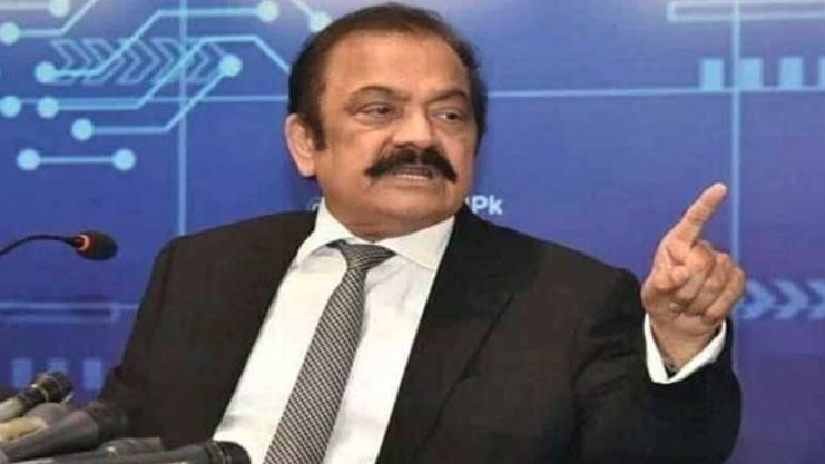 rana sana ullah