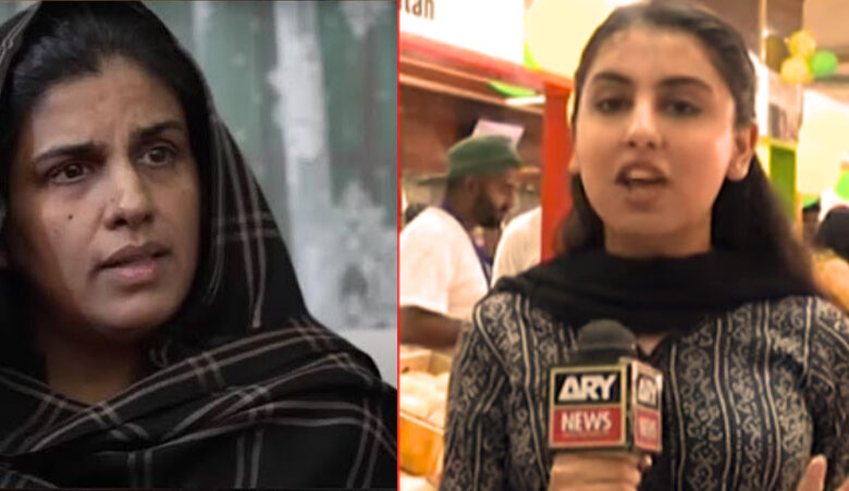 samia arshad and aleeza arshad